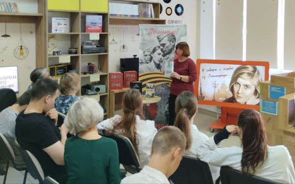 Строки, пронизанные болью и надеждой: вечер Ольги Берггольц