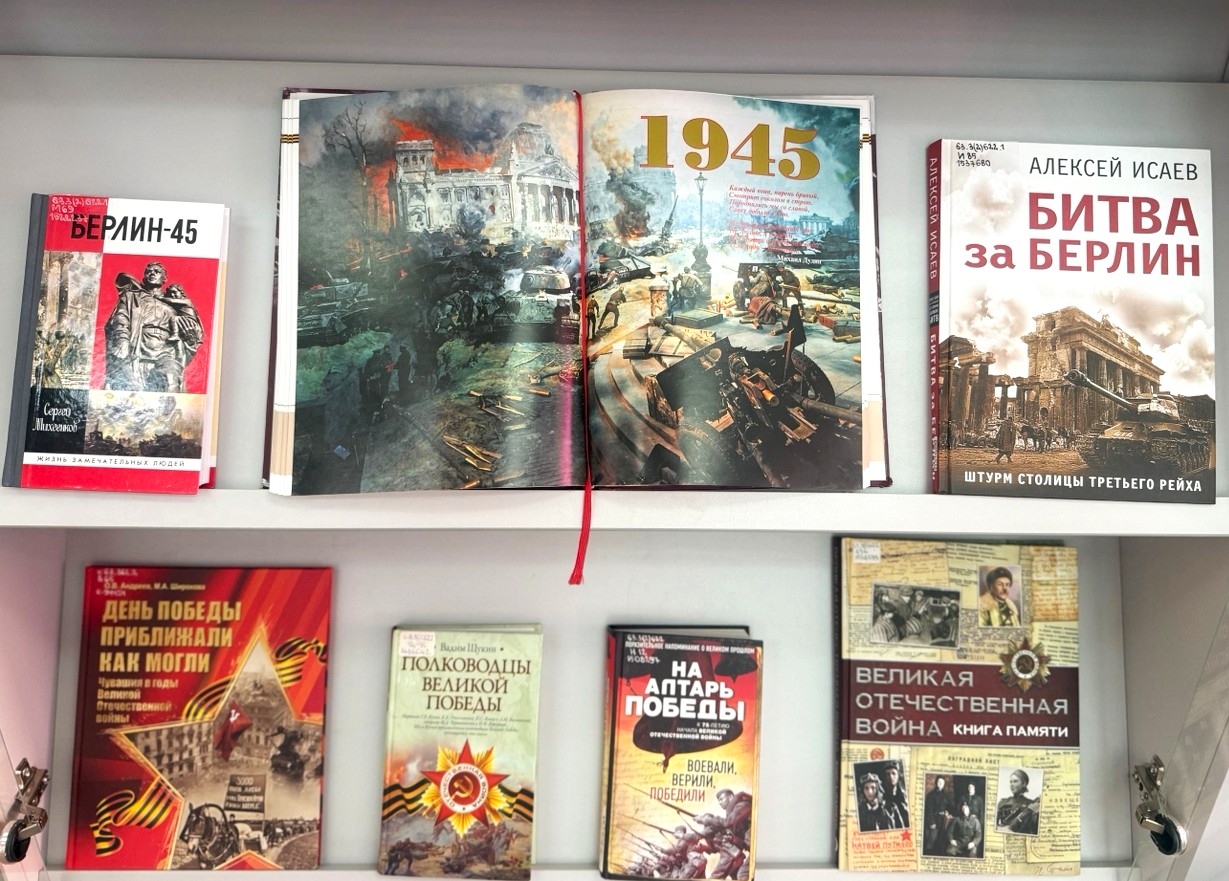 Так начиналась война