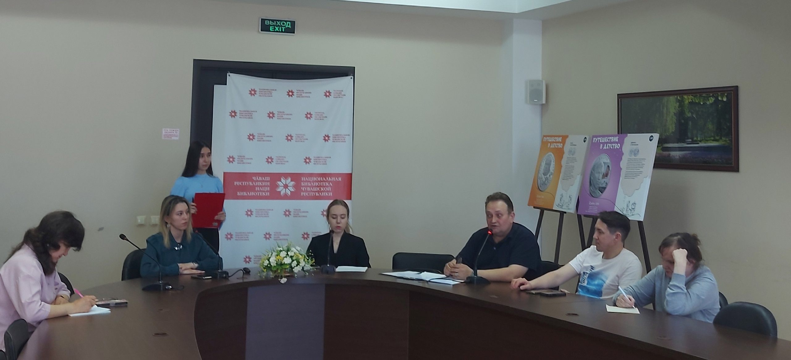 Состоялся круглый стол «Туризм и гостеприимство» в Чувашии»