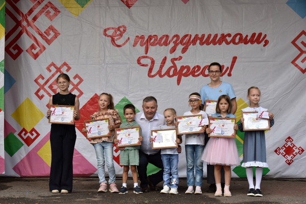 Ибреси – в сердце моем