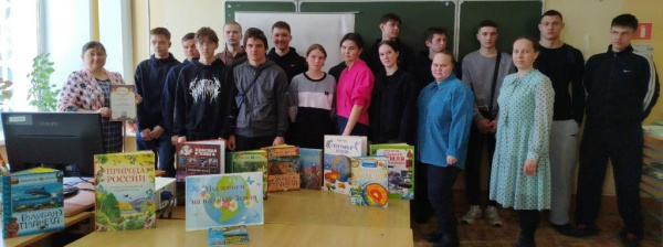 Природа, мы - твои друзья