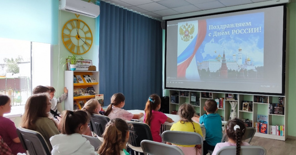   Большая, необъятная страна – это  Родина моя