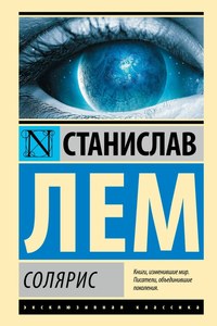 Васильев Дмитрий