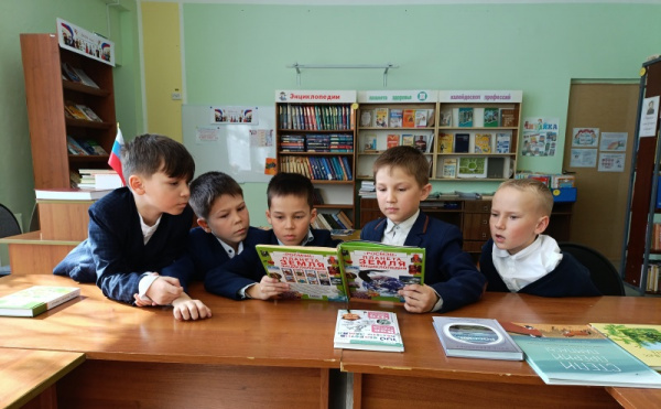 Сберечь земли очарование