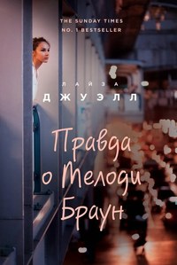 Кутоманова Марина Николаевна