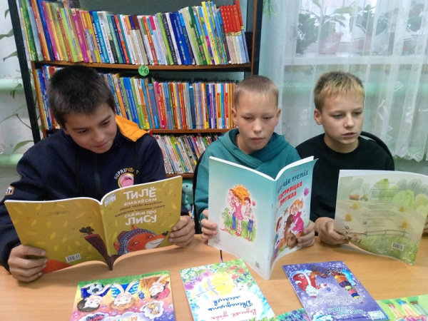 Читаем на чувашском