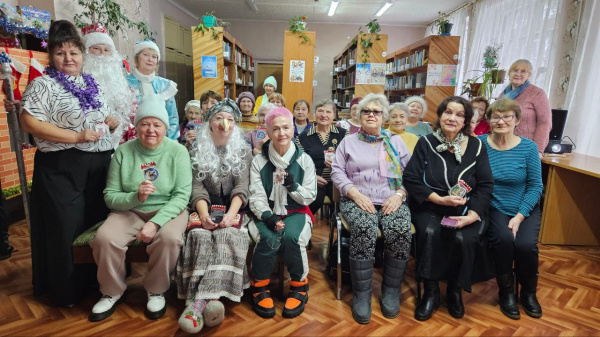 "Волшебство и хулиганство или как Баба Яга веселила народ" на новогоднем вечере в Городской библиотеке семейного чтения