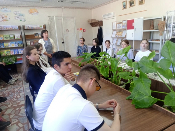 "День пионерии"