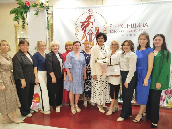 Библиотекари приняли участие в форуме «Я – женщина нового тысячелетия»