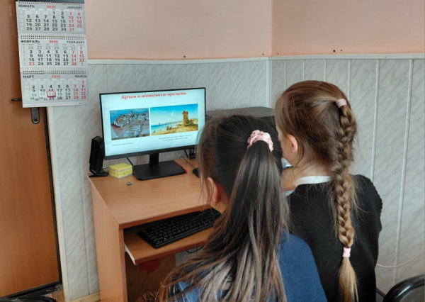 Путешествие в Крым