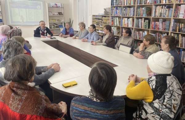 Школа старшего поколения - ЛОР