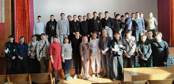 Правовой марафон