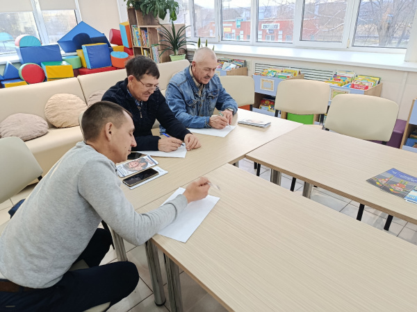 Мир Добра на территории библиотеки