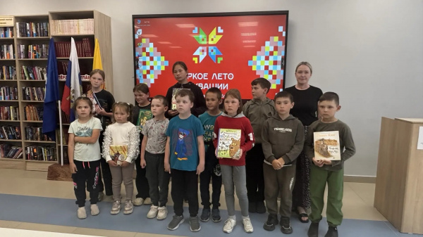 В зале «Сила труда» собрались самые активные книголюбы