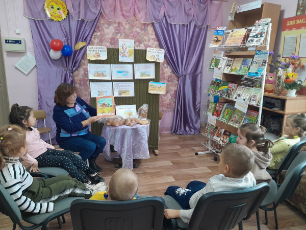 Беседа «Берегите хлеб»