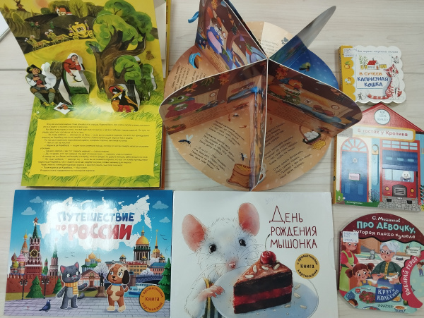 Новые книги для центральной детской  библиотеки!