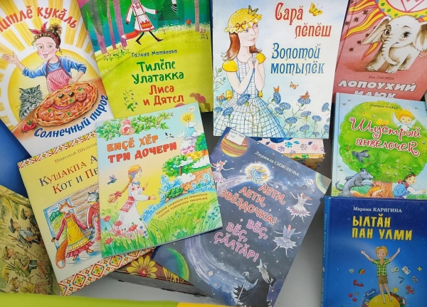 Арча с историями: книжная выставка в традициях Чувашии