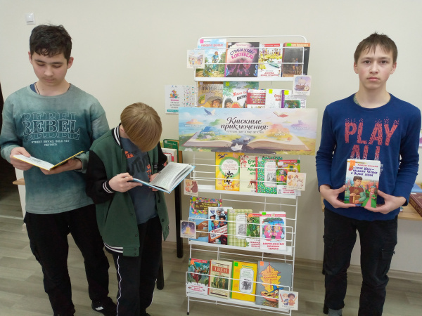 Литературный час в Акулевской сельской библиотеке: путешествие в мир детства