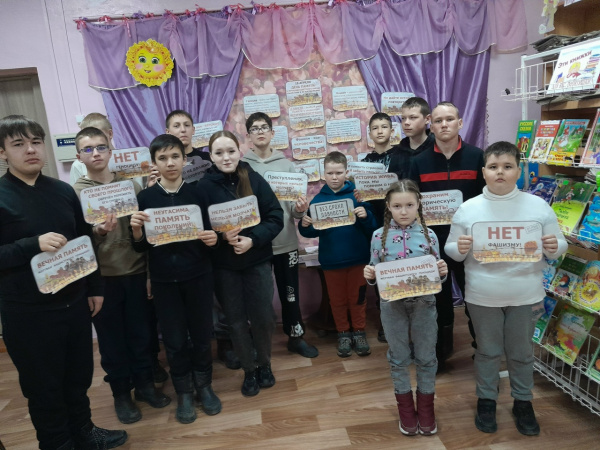 Информационная акция «Забыть не вправе»