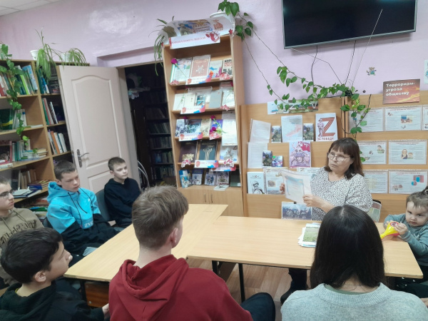 Урок патриотизма «Наши земляки – участники СВО»