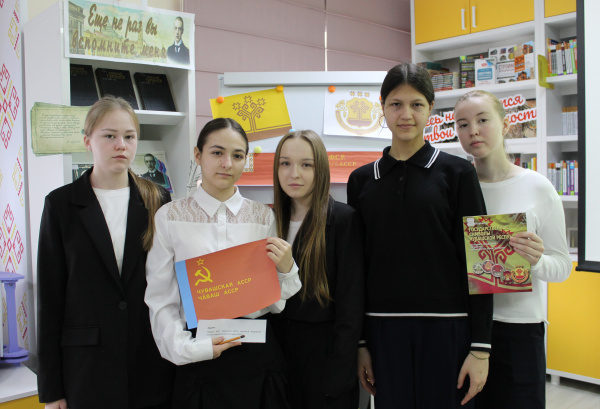 Символы Чувашии: история развития