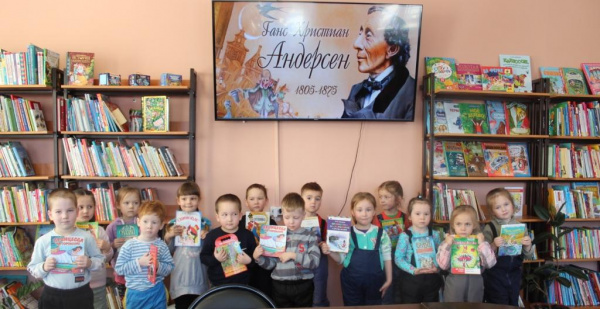 Волшебный мир Ганса Христиана Андерсена