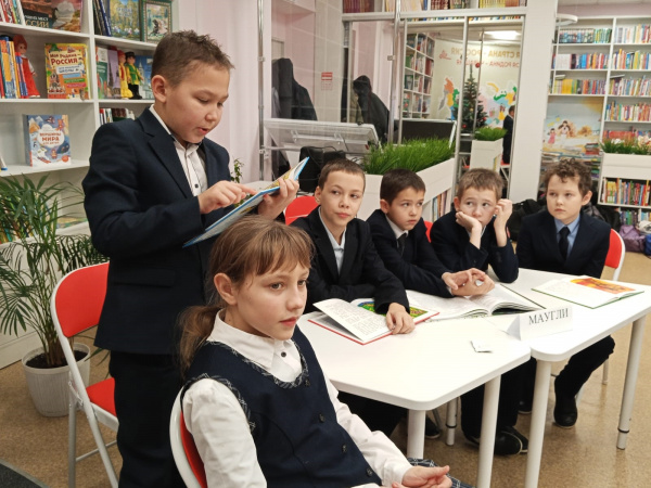 Литературная игра «В мире сказок Киплинга»: детская библиотека