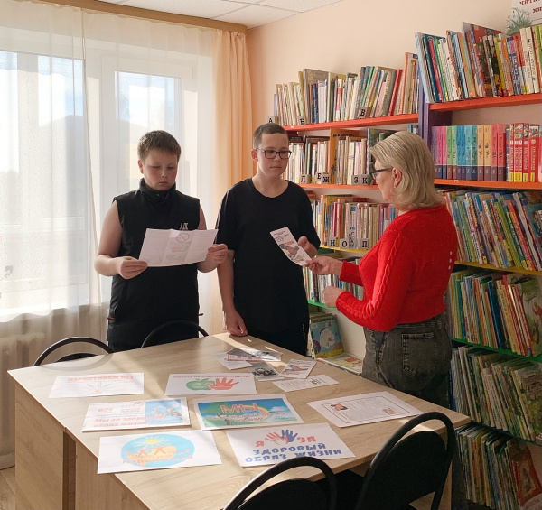 «Скажи наркотикам «НЕТ»