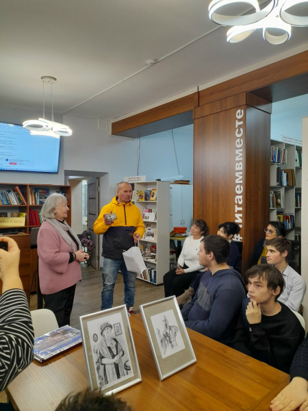 Презентация книги Татьяны Джемс-Леви "Складывая пазлы времени" (Центральная б-ка)