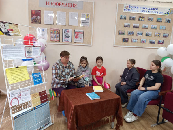 Час памяти «Долгое эхо Чернобыля» (Рындинская с/б)