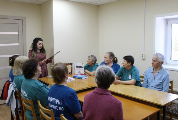 Здоровый образ жизни – путь к долголетию