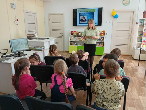 Краеведческое чтение «Иван Яковлевич Яковлев – детям»