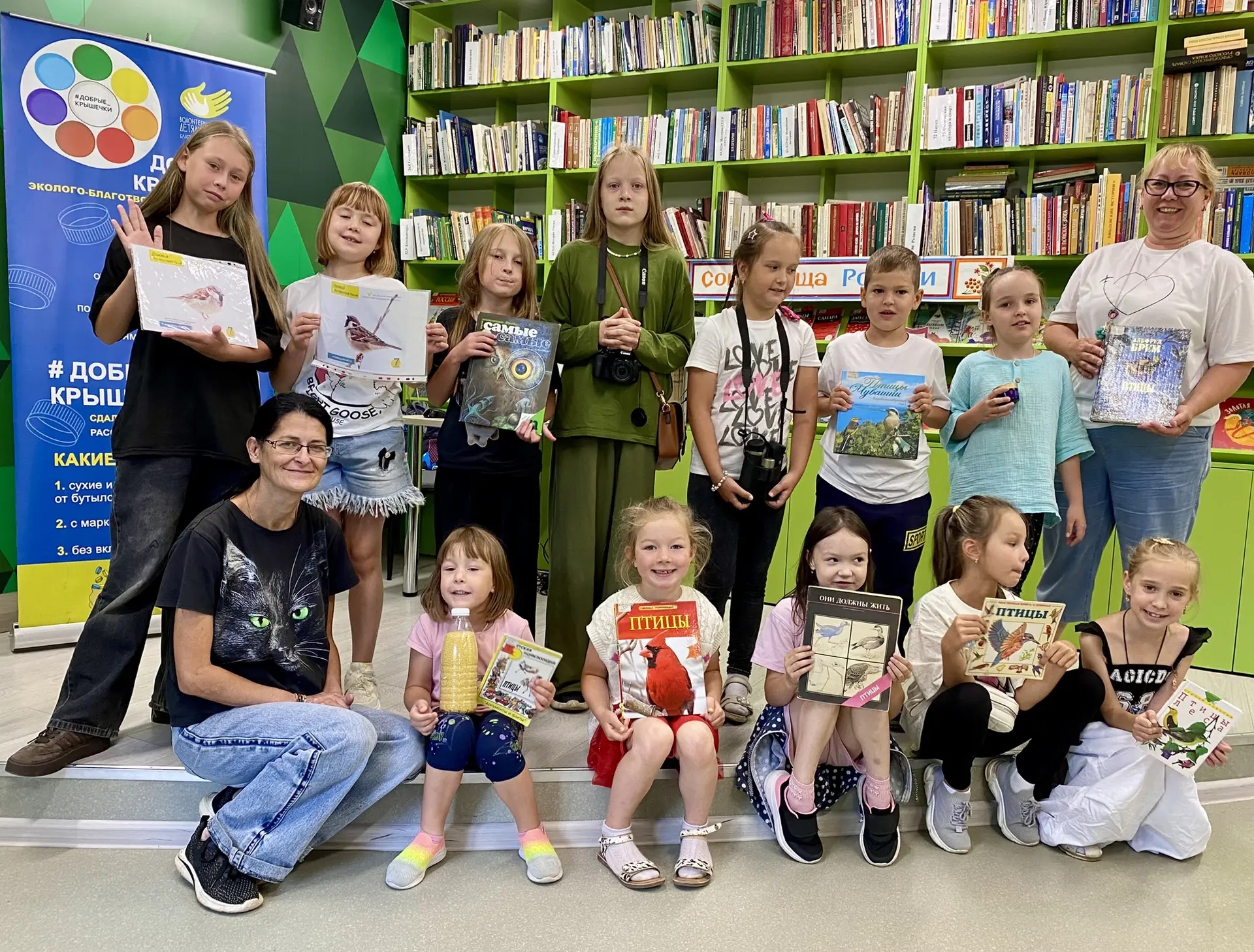 Модельные библиотеки: провожаем лето правильно!