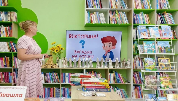 Книжкины истории: как в зале Сила семьи" проходит «Яркое лето»