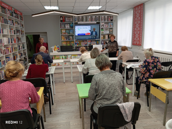 Акции «Исторический кроссворд» прошла на базе Октябрьской сельской библиотеки