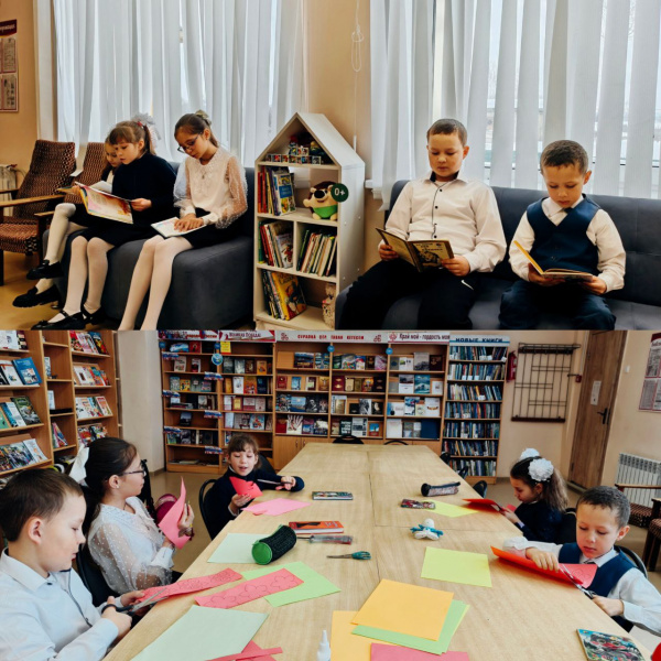 Читайте сами, читайте с нами! 