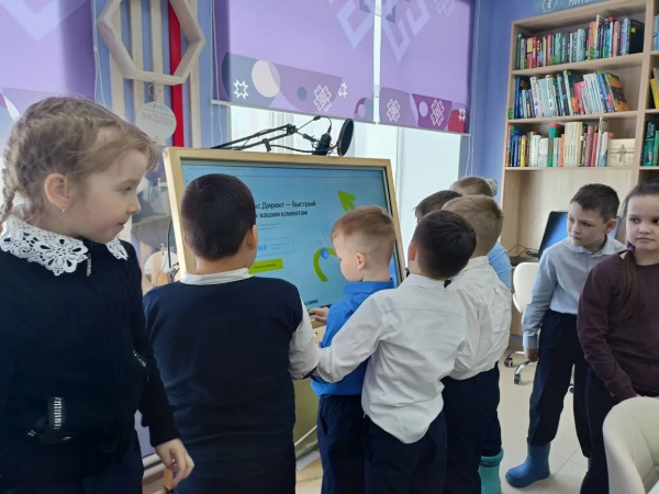 Первоклассники в молодежном центре «ПОЗИТИВ»