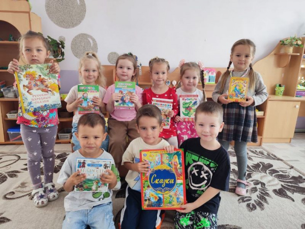 Подари ребенку книгу!