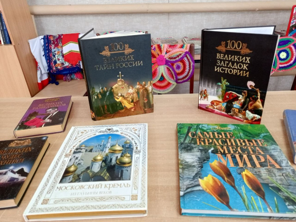 Итоги десятой общероссийской акции (Малоянгорчинская с/б)