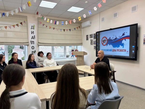 профилактическая беседа для учащихся 8 «А»  класса МБОУ «Вурнарская СОШ № 2»
