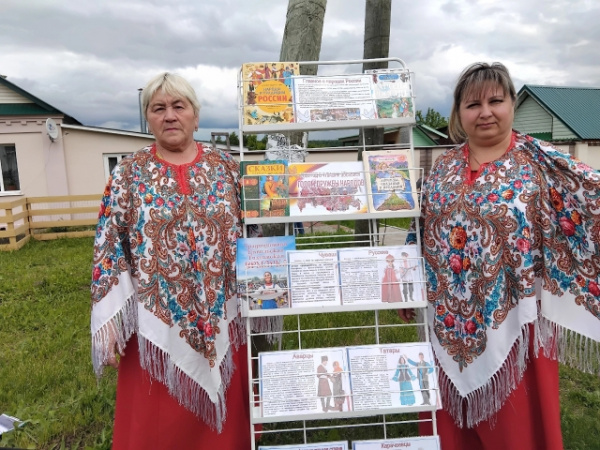 Краеведческий час «Народов дружная семья» (Чурачикская с/б)