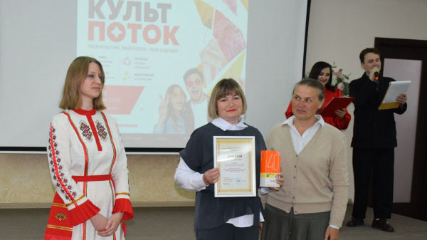 Центральная библиотека победитель конкурса «Библиотека XXI века»