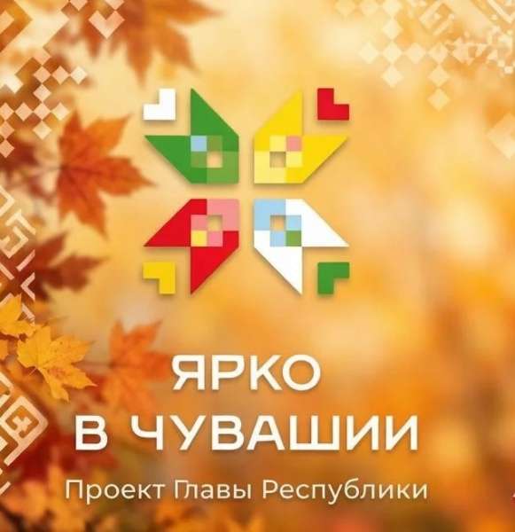 «Читайте, свой мир открывайте» Информационно – рекламный час
