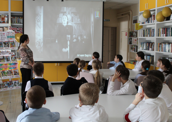 В гостях у книг!