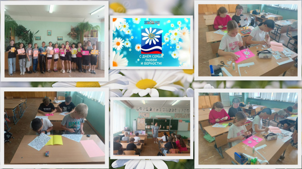 Час духовности «Не нужен клад, когда в семье лад»