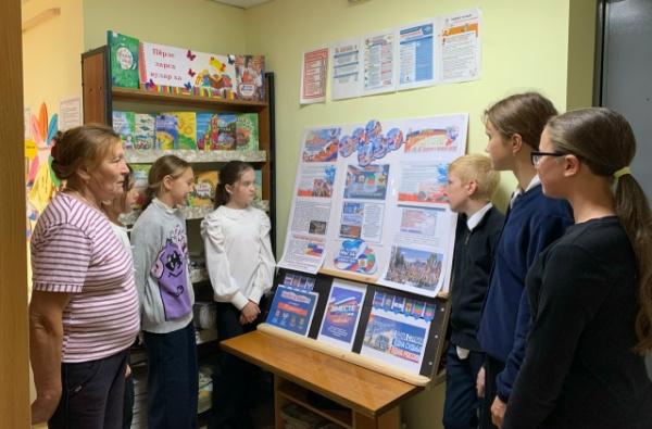 День воссоединения Донбасса и России