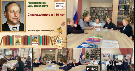 «Сказка длиною в 130 лет»: читаем Евгения Шварца