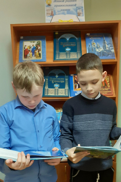 Духовных книг божественная мудрость