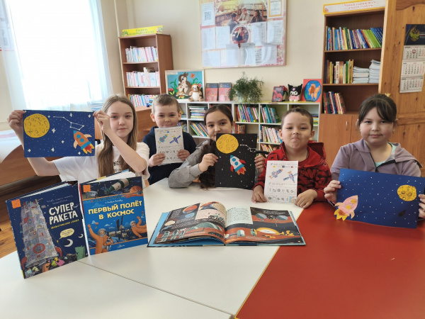 Путешествие по солнечной системе