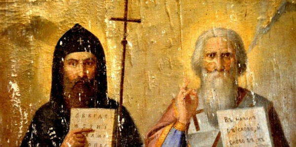 Викторина "Сперва Аз да Буки, а там и науки"